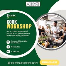 workshops koken